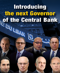 Introducing the next Governor of the Central Bank
