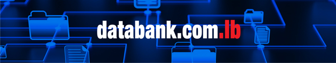 Databank